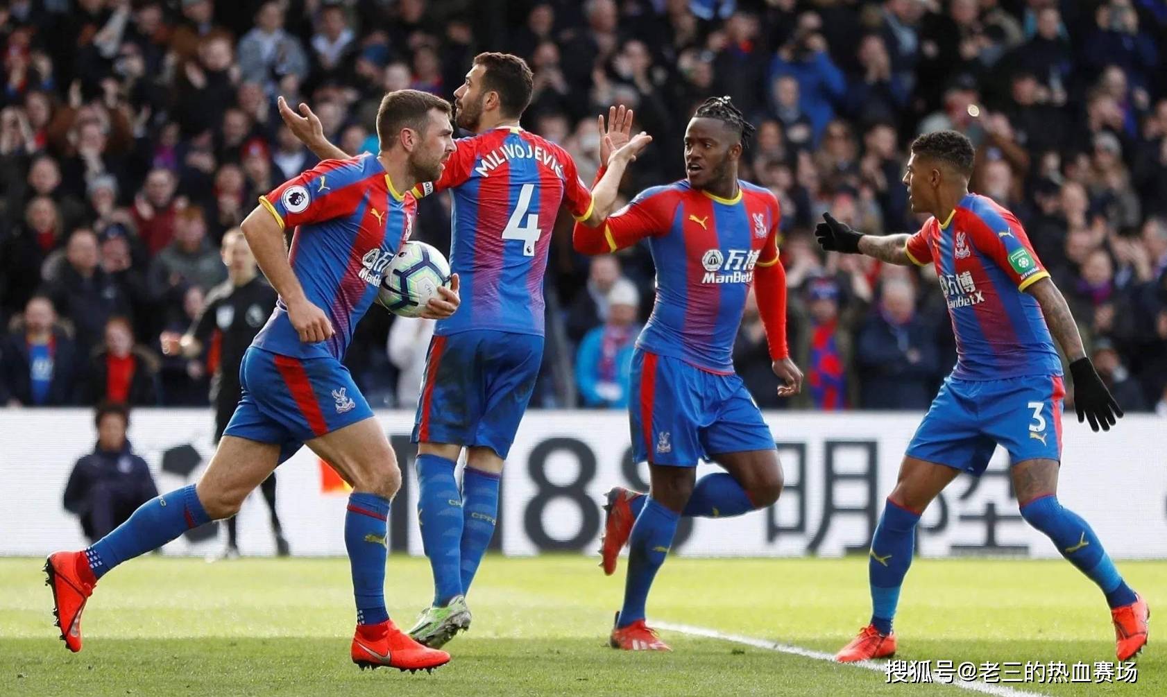 4球排名第 4球排名第